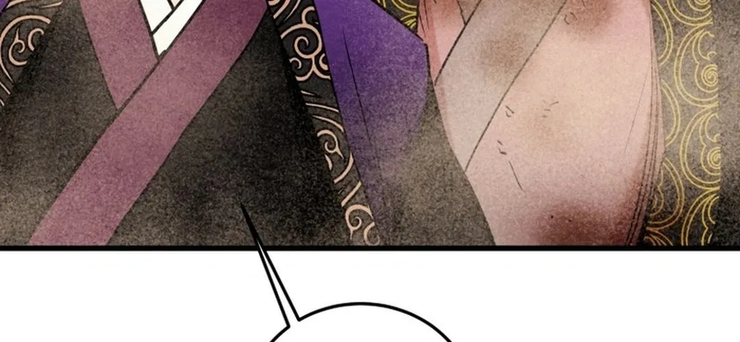 Read Heavenly Moon chapter 199 image 179 on Lezhin