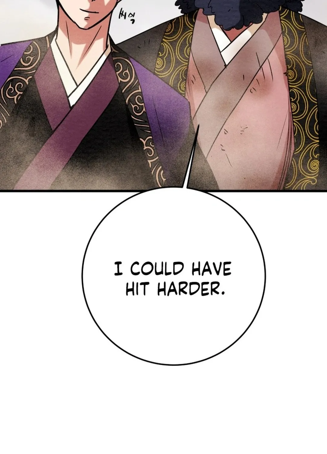 Read Heavenly Moon chapter 199 image 189 on Lezhin
