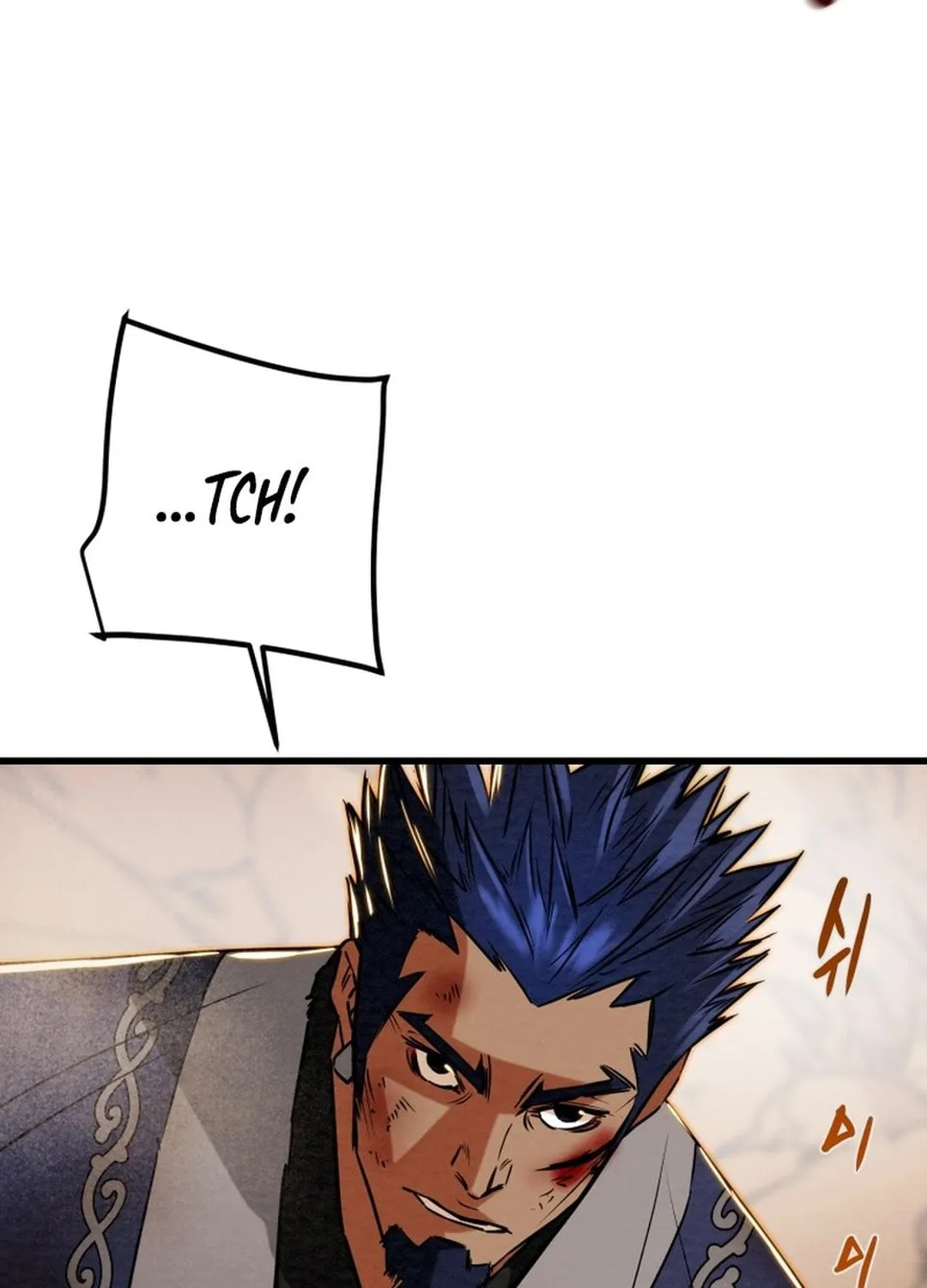 Read Heavenly Moon chapter 199 image 198 on Lezhin