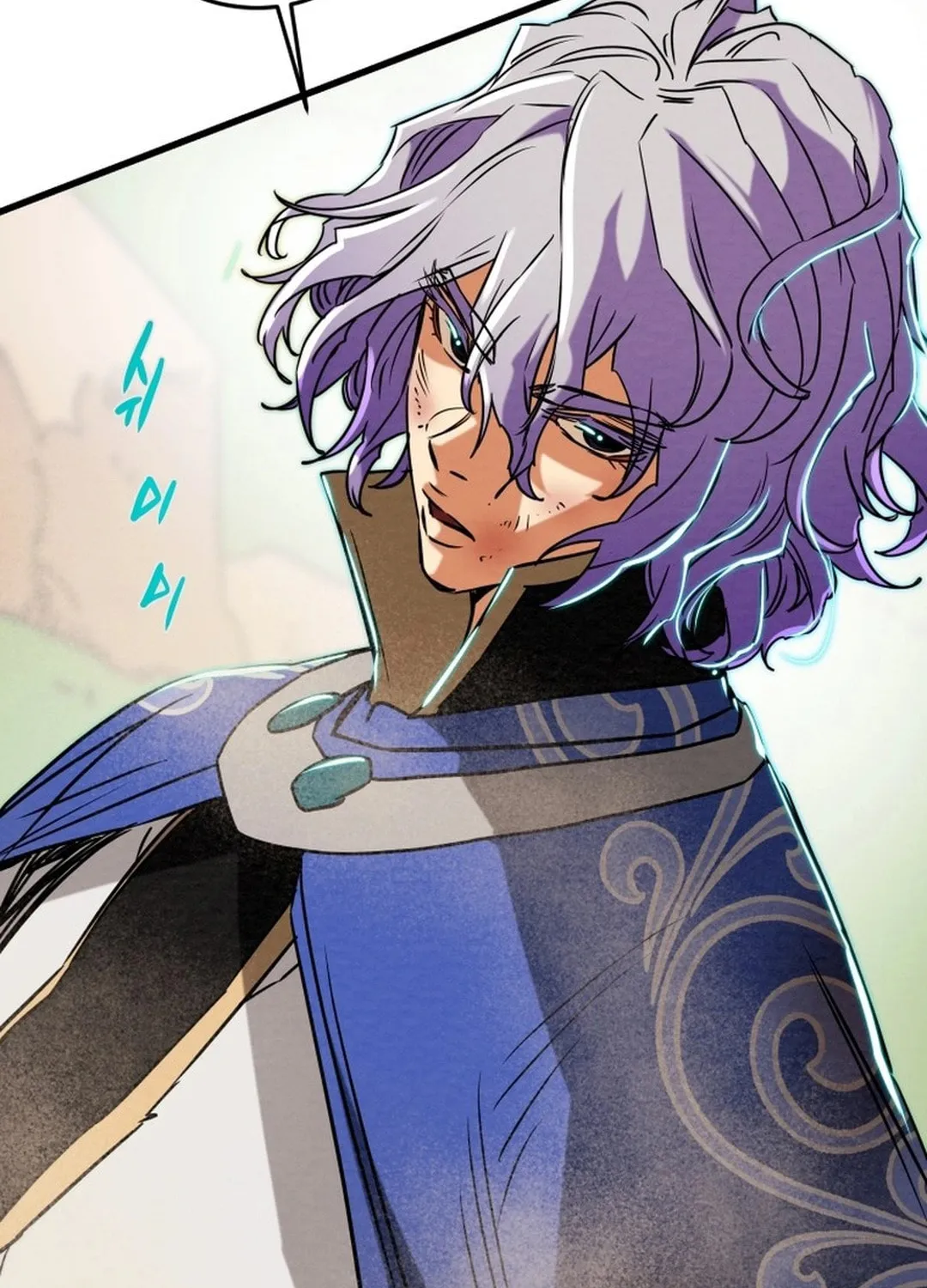 Read Heavenly Moon chapter 199 image 201 on Lezhin