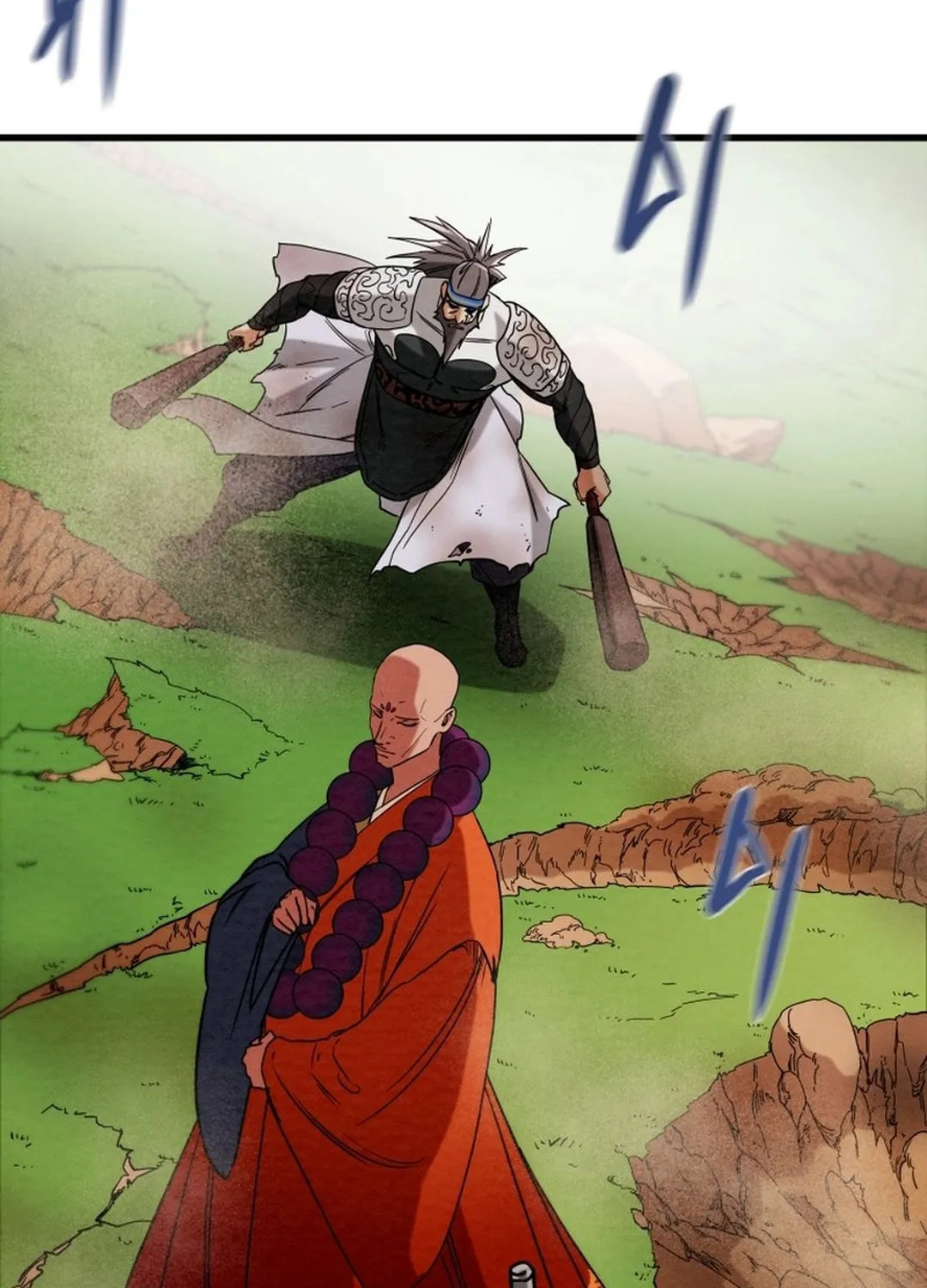 Read Heavenly Moon chapter 199 image 206 on Lezhin