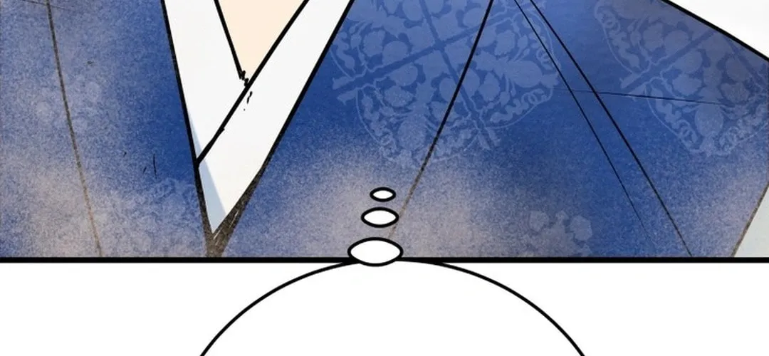 Read Heavenly Moon chapter 199 image 215 on Lezhin
