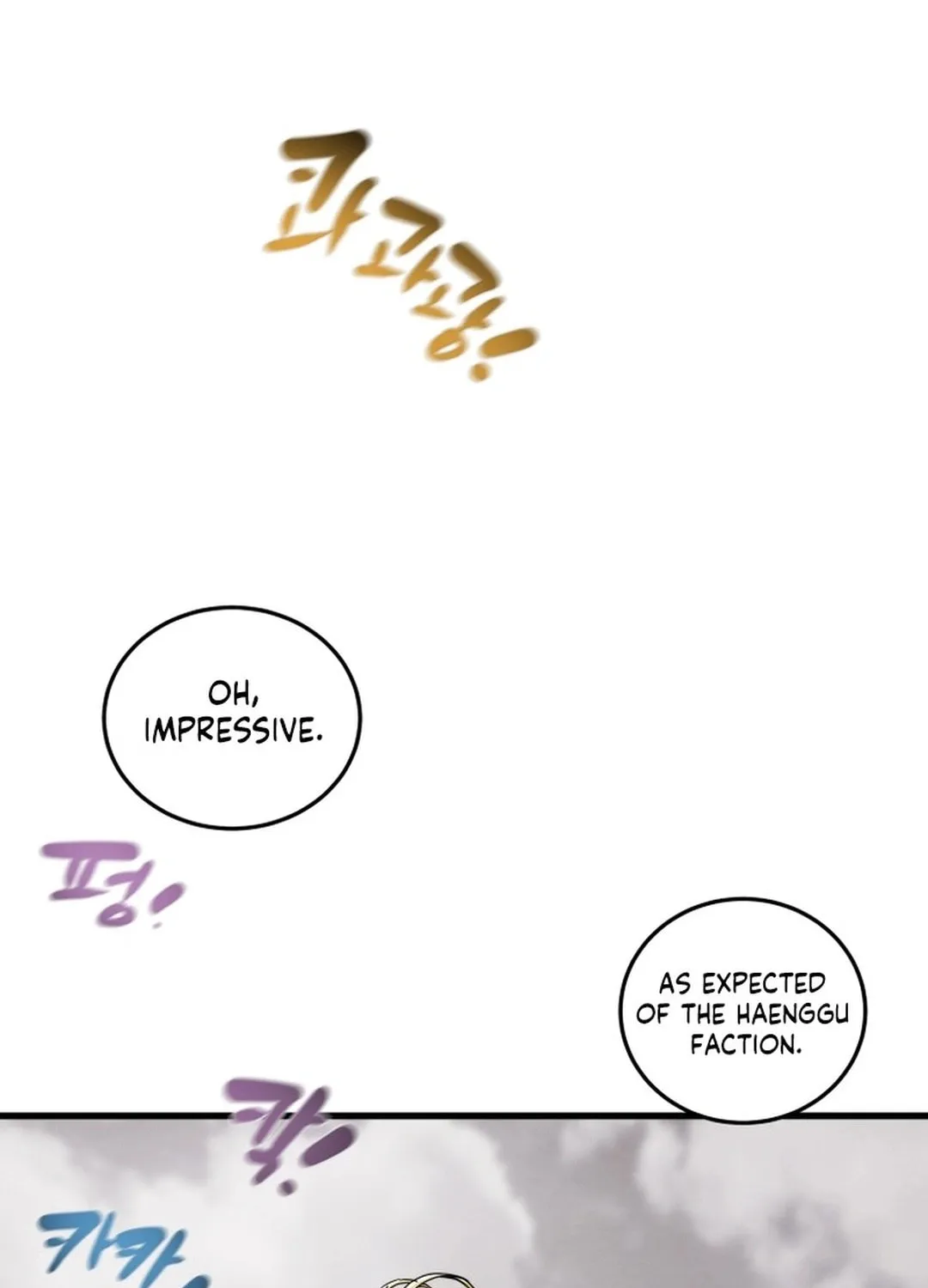 Read Heavenly Moon chapter 199 image 22 on Lezhin