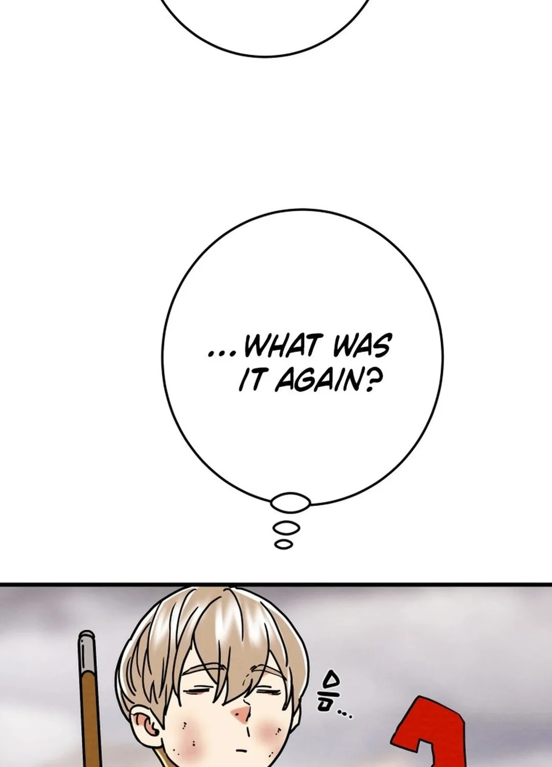 Read Heavenly Moon chapter 199 image 221 on Lezhin