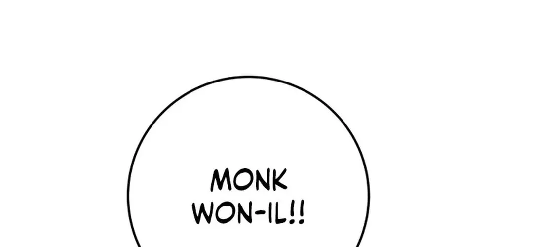 Read Heavenly Moon chapter 199 image 223 on Lezhin