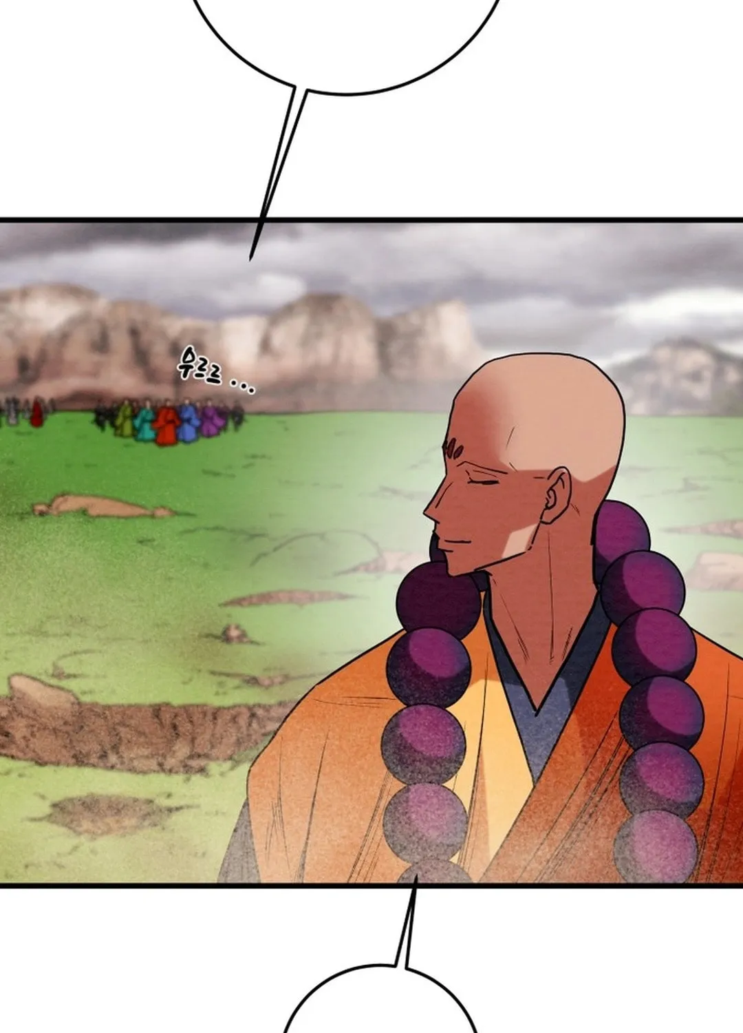 Read Heavenly Moon chapter 199 image 224 on Lezhin