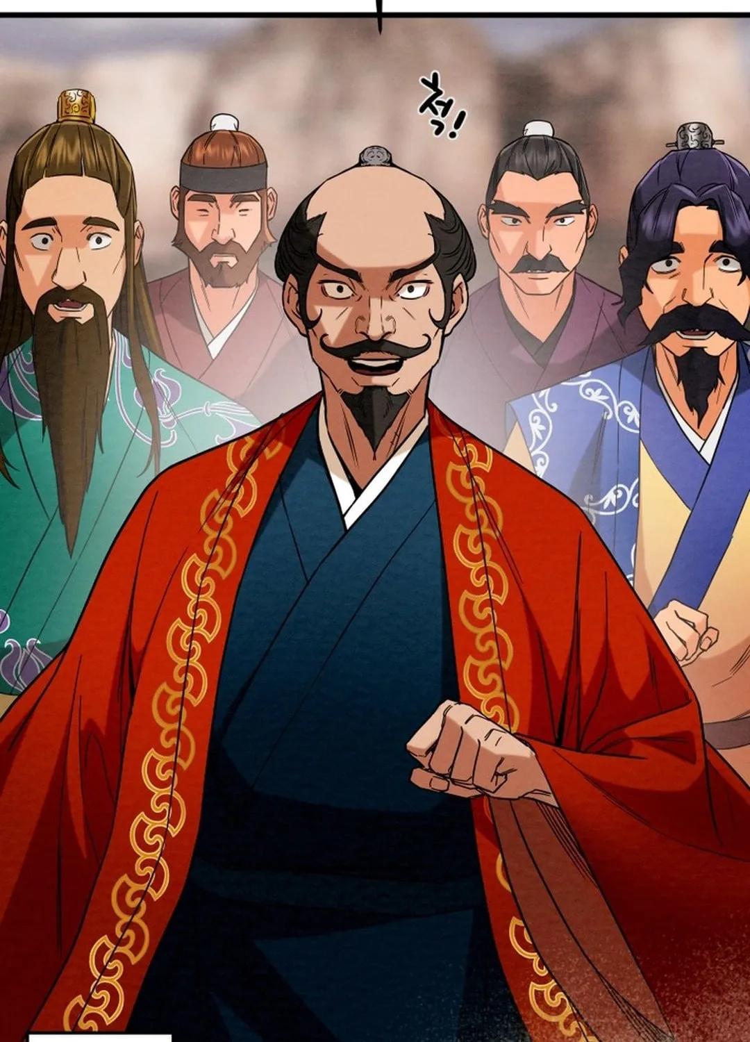 Read Heavenly Moon chapter 199 image 226 on Lezhin