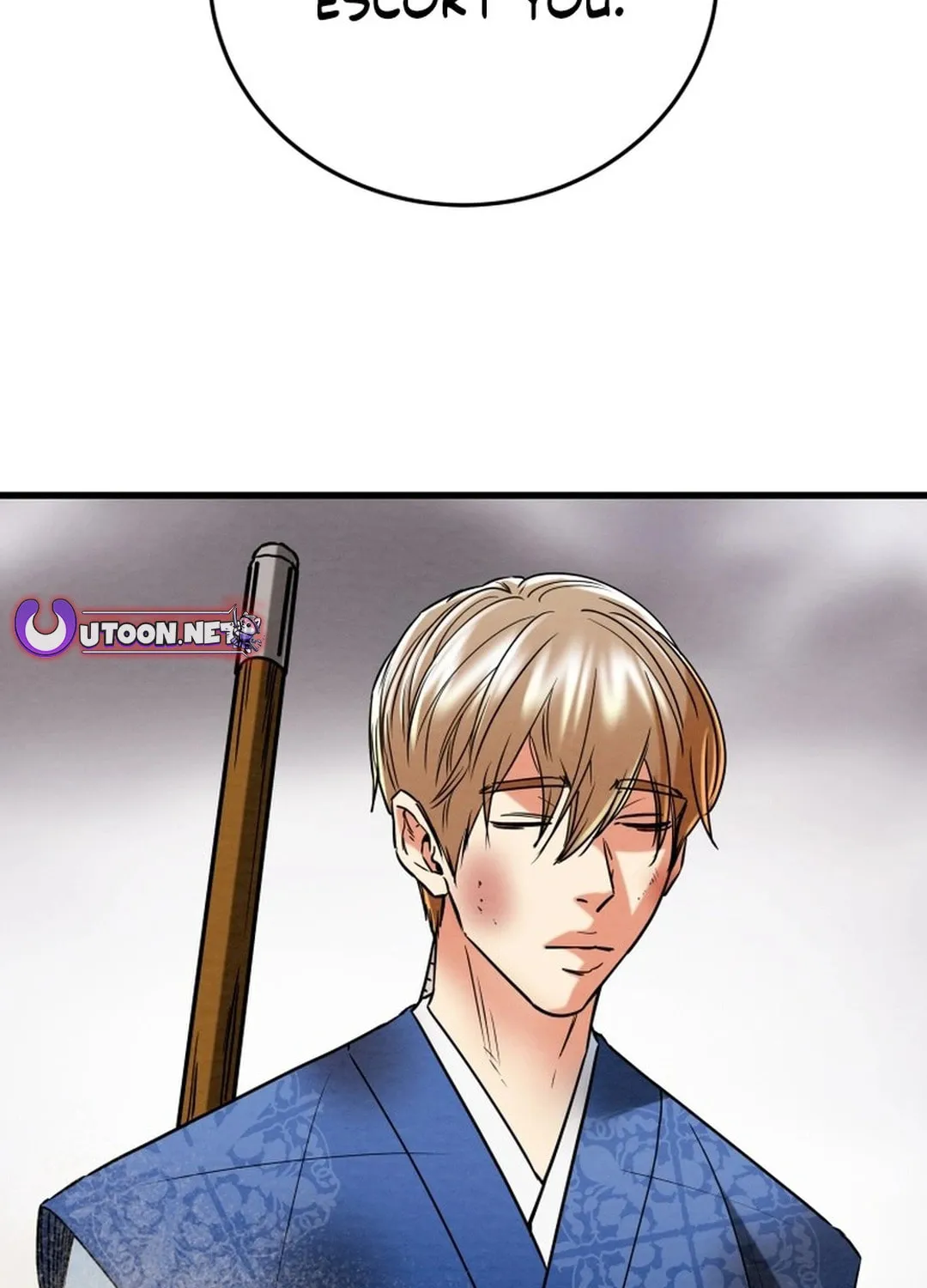 Read Heavenly Moon chapter 199 image 228 on Lezhin