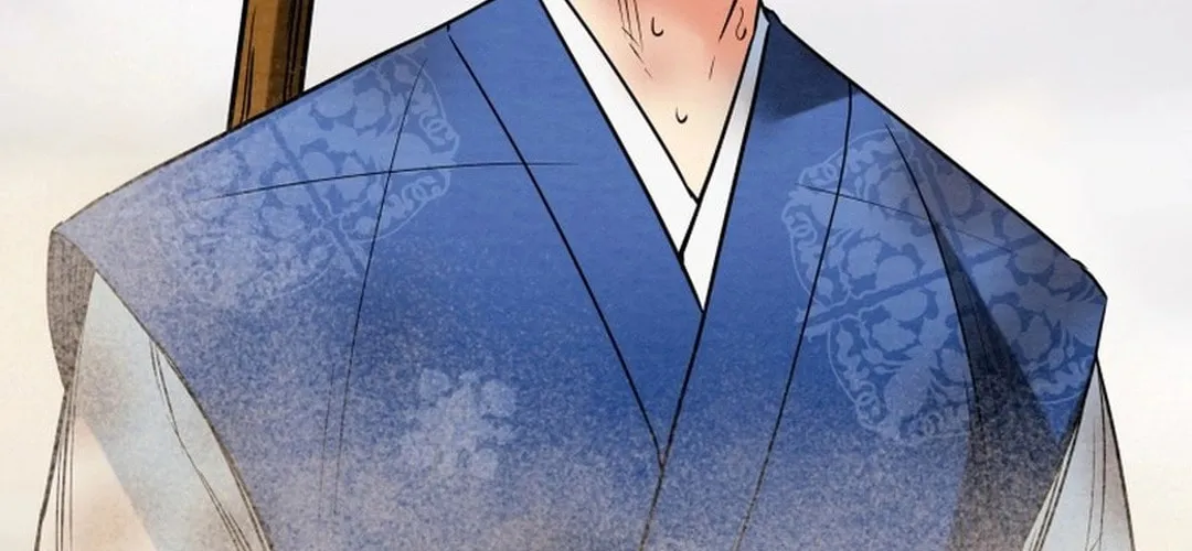 Read Heavenly Moon chapter 199 image 239 on Lezhin