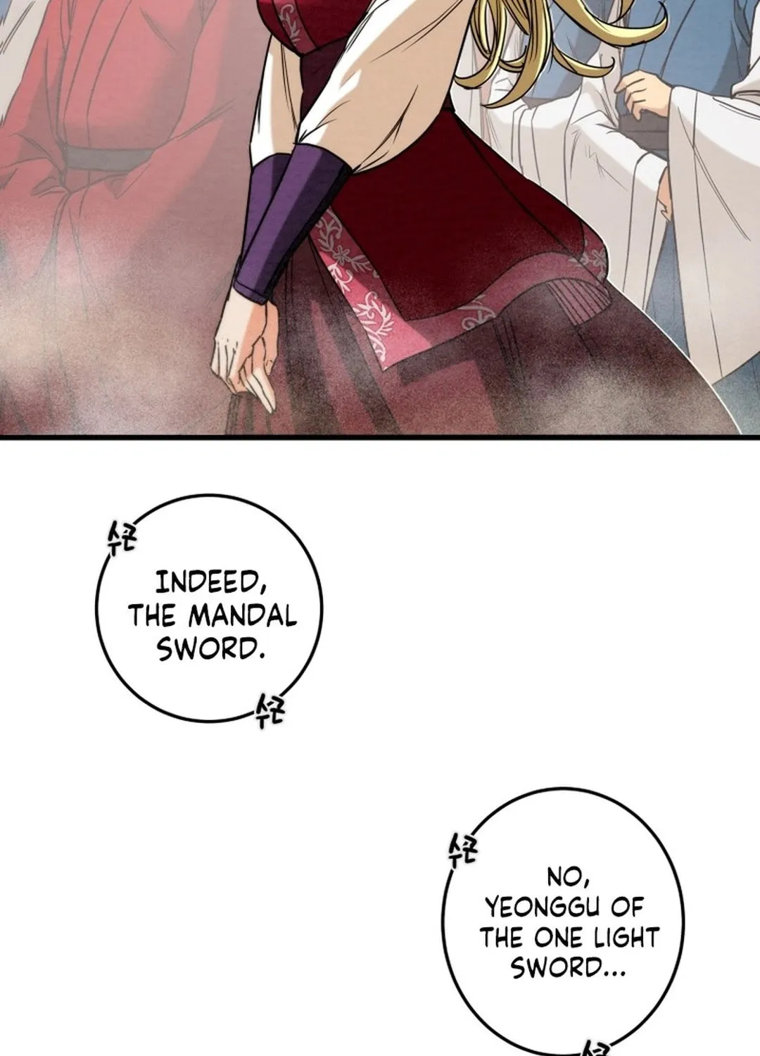 Read Heavenly Moon chapter 199 image 24 on Lezhin