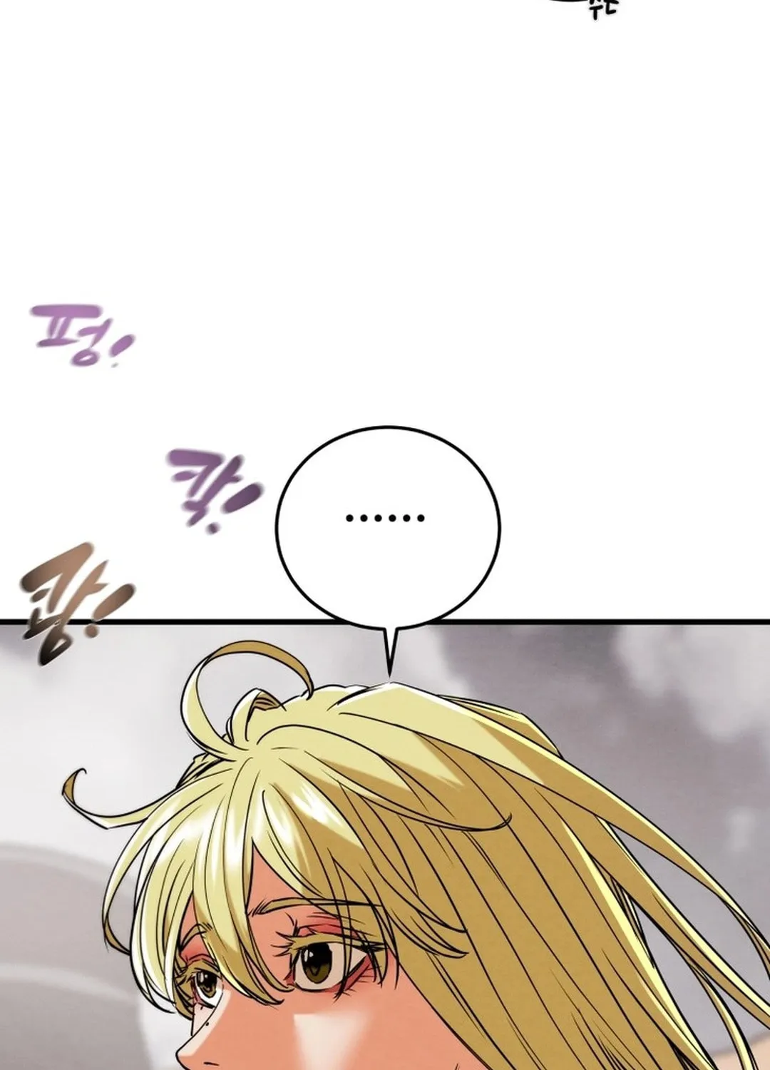 Read Heavenly Moon chapter 199 image 25 on Lezhin