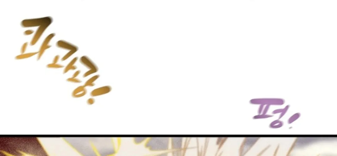 Read Heavenly Moon chapter 199 image 27 on Lezhin