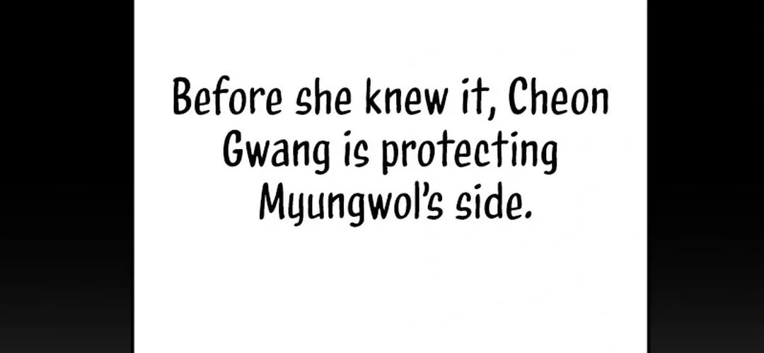 Read Heavenly Moon chapter 199 image 43 on Lezhin
