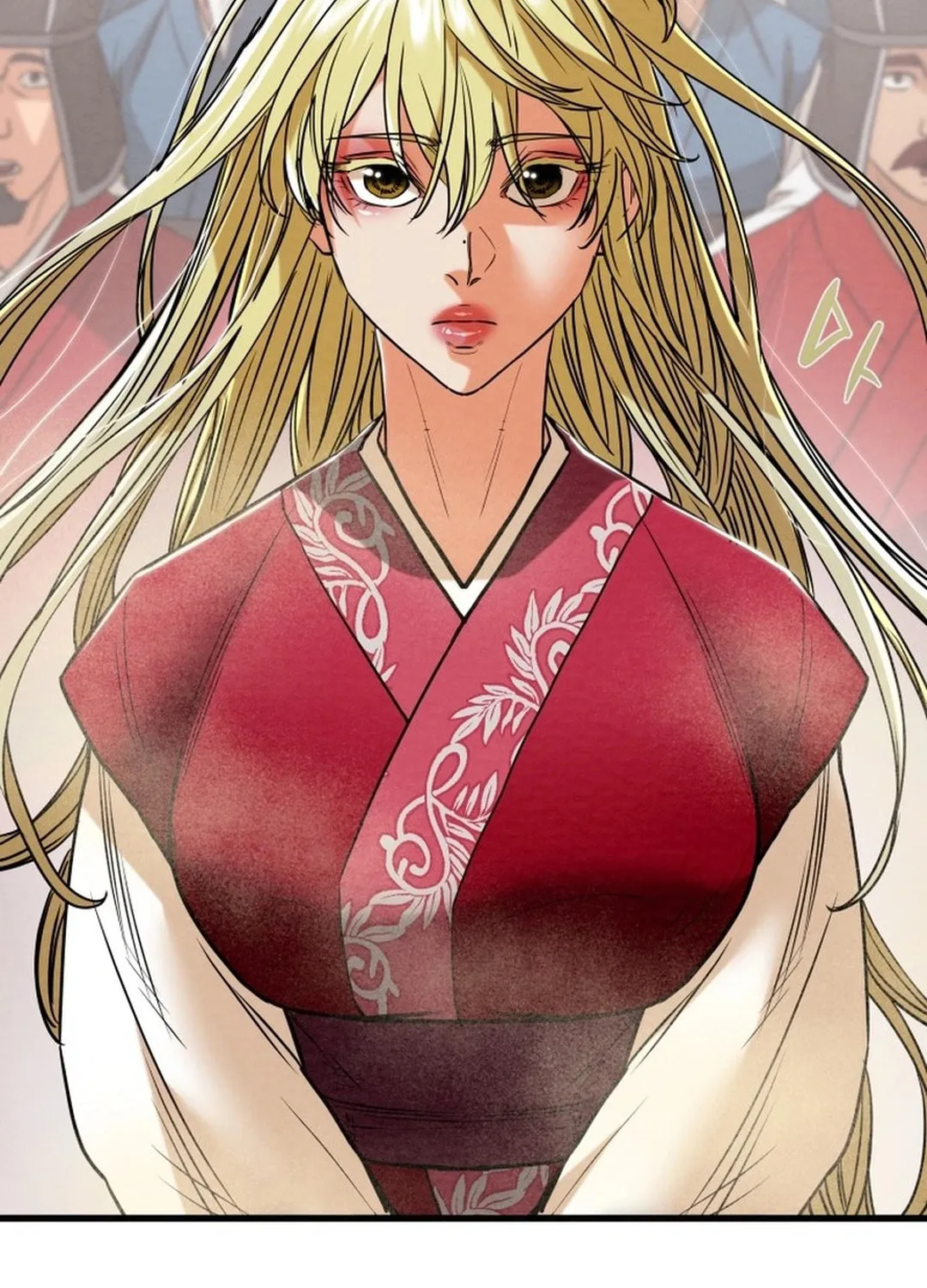 Read Heavenly Moon chapter 199 image 49 on Lezhin