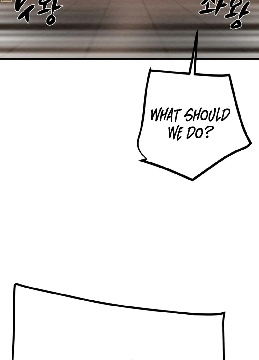 Read Heavenly Moon chapter 199 image 5 on Lezhin