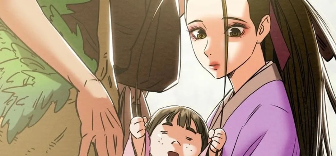 Read Heavenly Moon chapter 199 image 59 on Lezhin