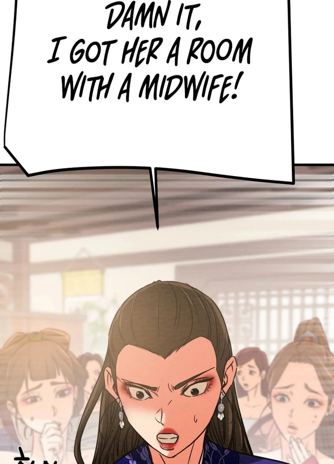 Read Heavenly Moon chapter 199 image 6 on Lezhin