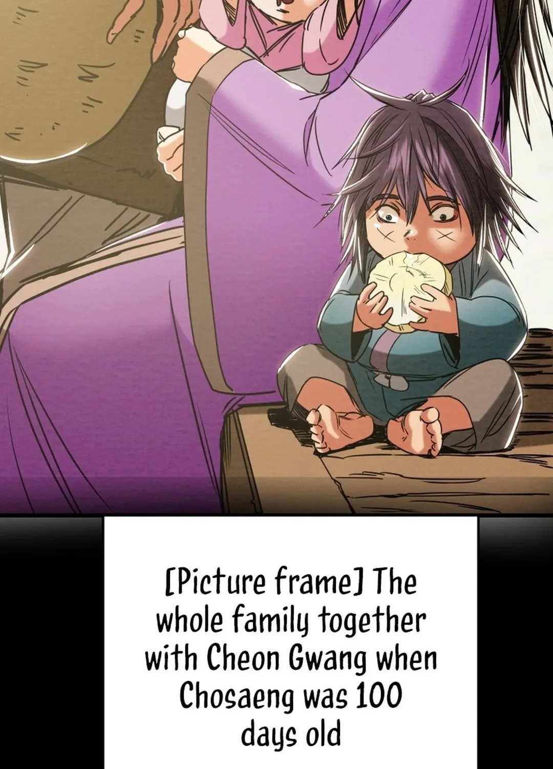 Read Heavenly Moon chapter 199 image 60 on Lezhin