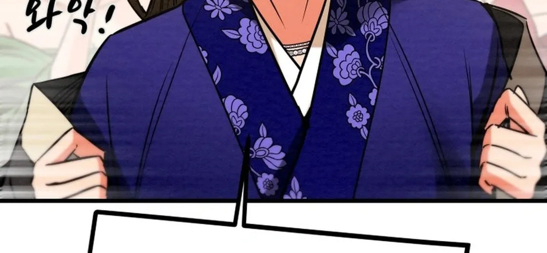 Read Heavenly Moon chapter 199 image 7 on Lezhin