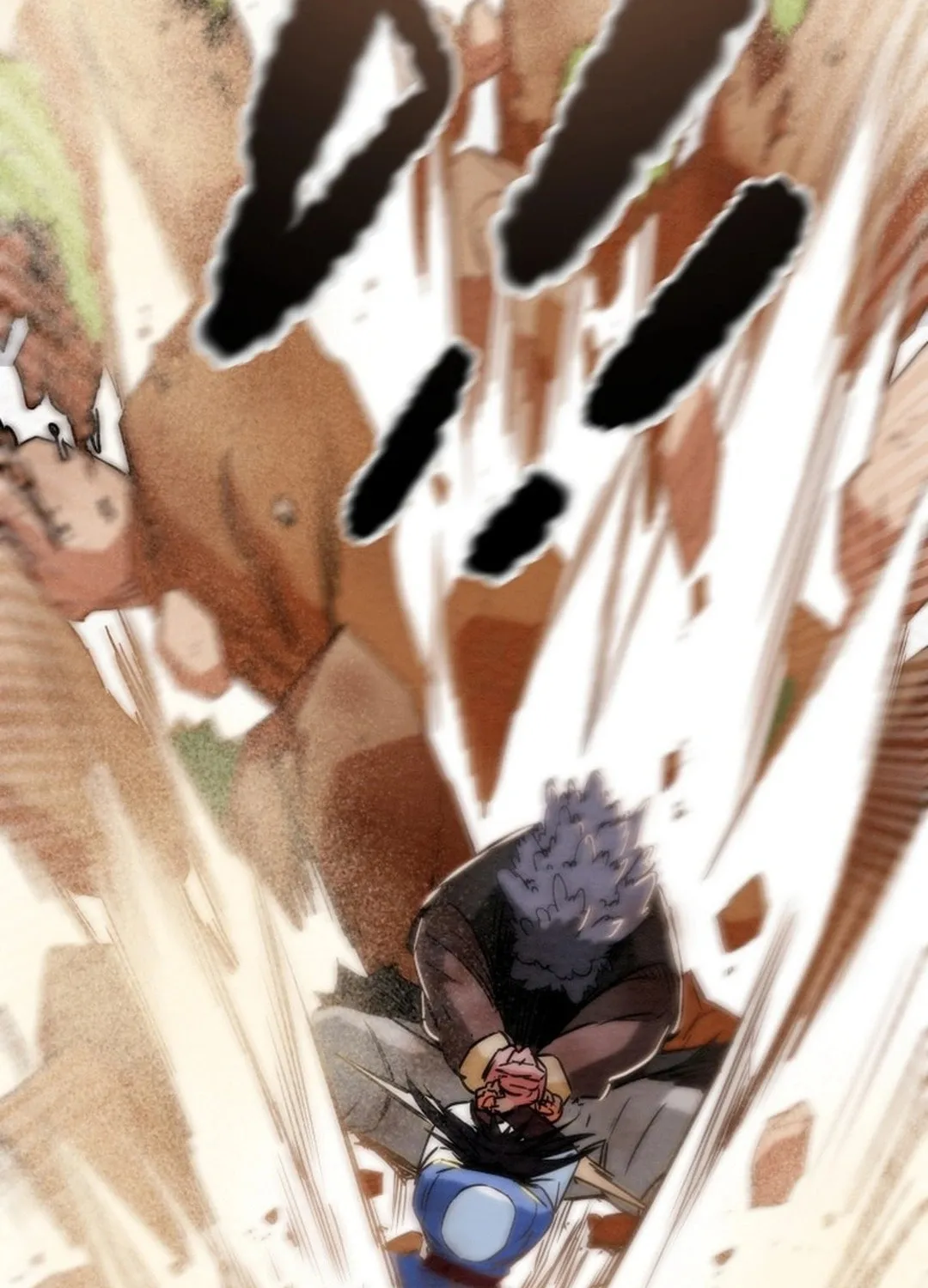 Read Heavenly Moon chapter 199 image 78 on Lezhin