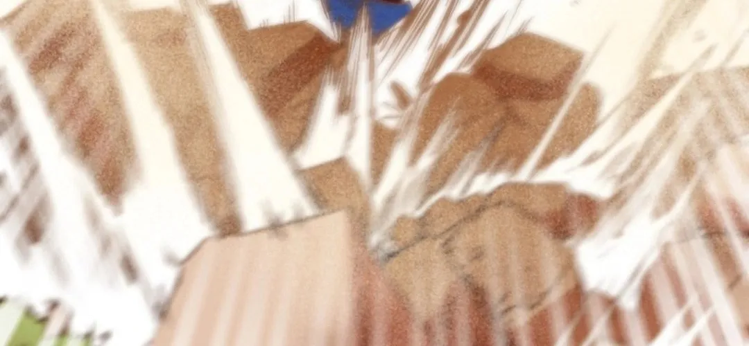 Read Heavenly Moon chapter 199 image 79 on Lezhin