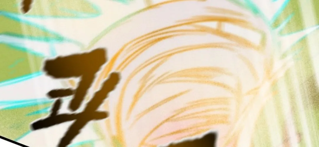 Read Heavenly Moon chapter 199 image 91 on Lezhin