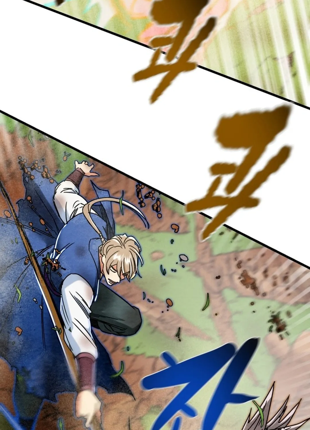 Read Heavenly Moon chapter 199 image 92 on Lezhin