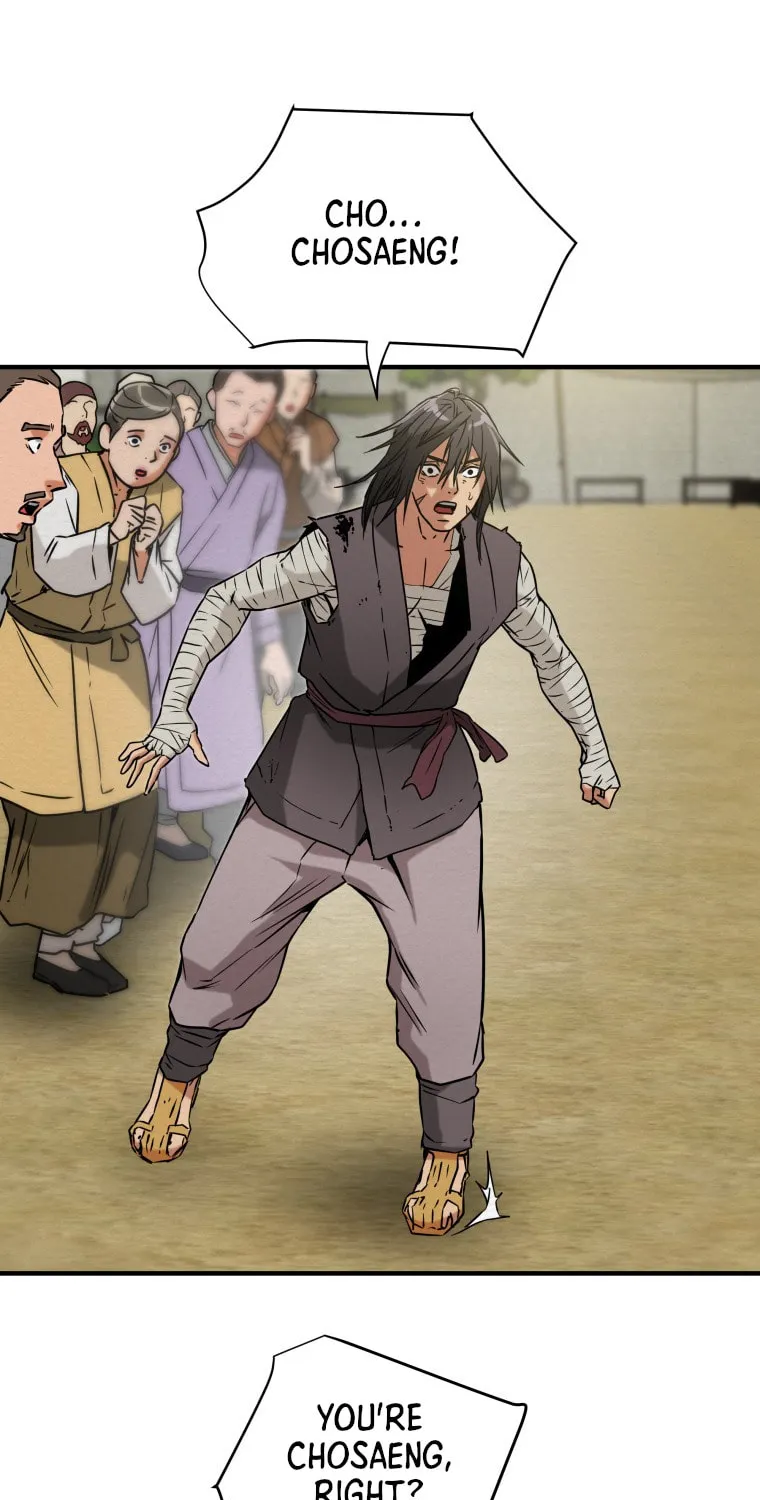 Read Heavenly Moon chapter 2 image 2 on Lezhin