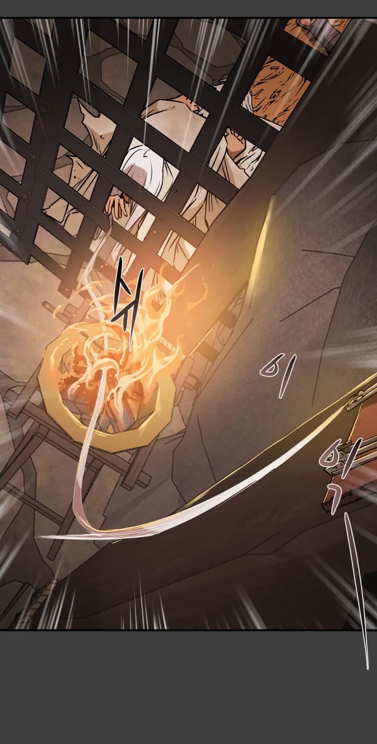 Read Heavenly Moon chapter 2 image 23 on Lezhin