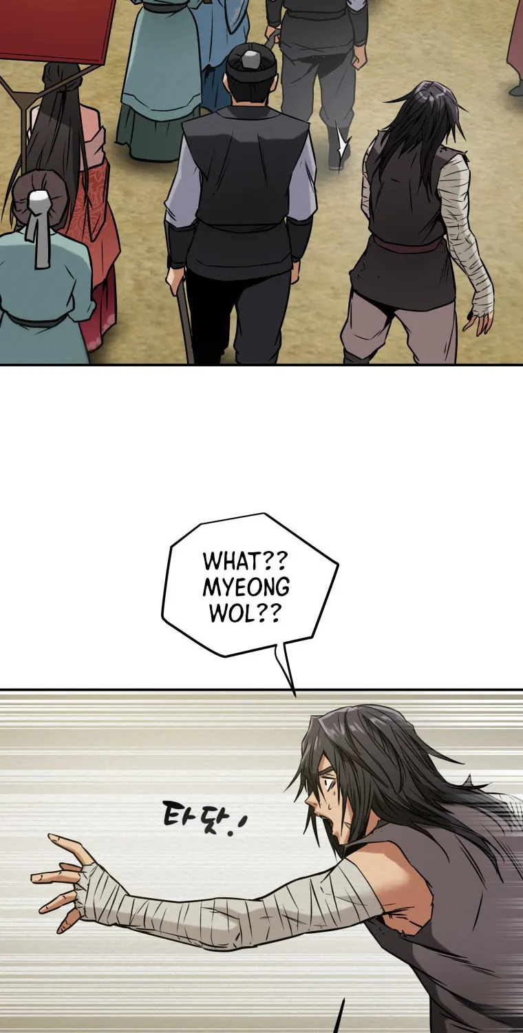 Read Heavenly Moon chapter 2 image 45 on Lezhin