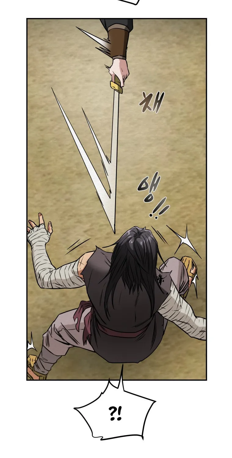 Read Heavenly Moon chapter 2 image 47 on Lezhin