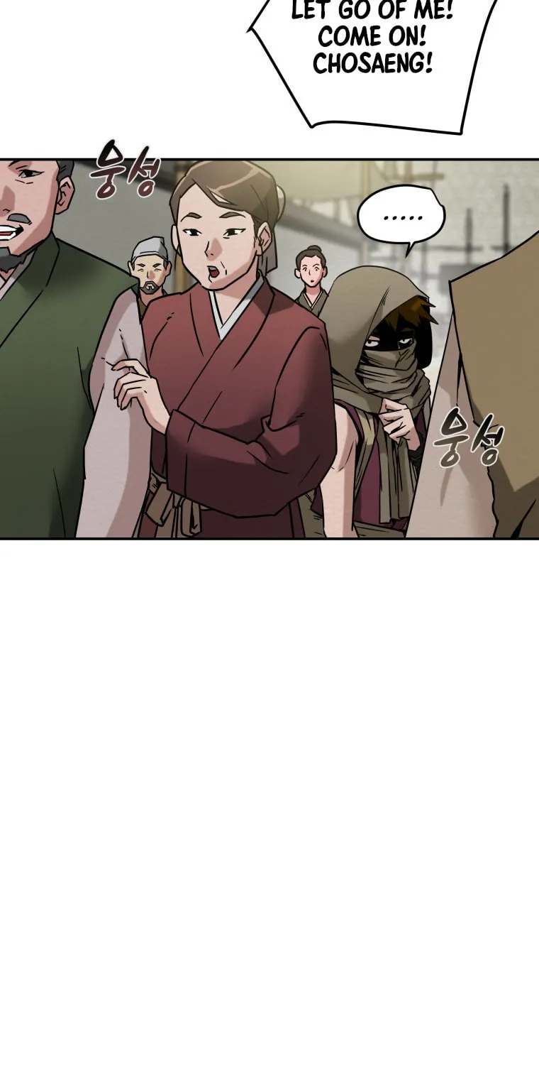 Read Heavenly Moon chapter 2 image 53 on Lezhin