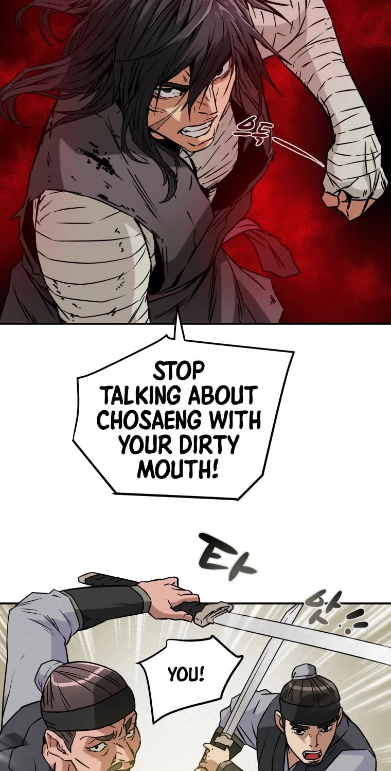 Read Heavenly Moon chapter 2 image 65 on Lezhin