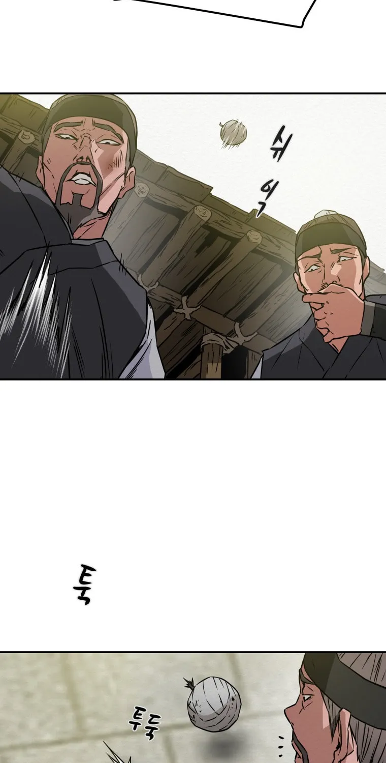Read Heavenly Moon chapter 2 image 75 on Lezhin