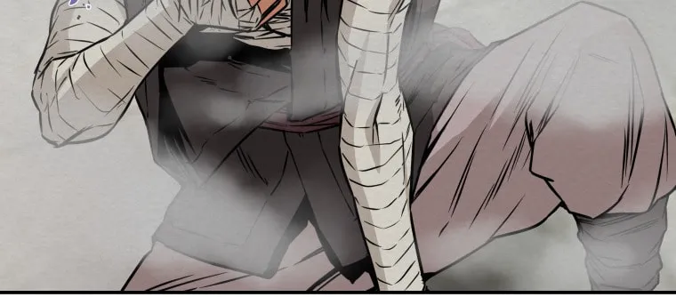Read Heavenly Moon chapter 2 image 79 on Lezhin