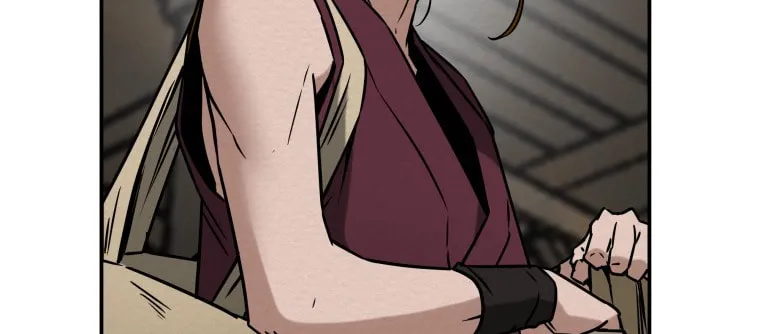 Read Heavenly Moon chapter 2 image 88 on Lezhin