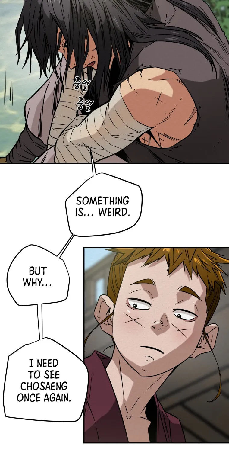 Read Heavenly Moon chapter 2 image 92 on Lezhin
