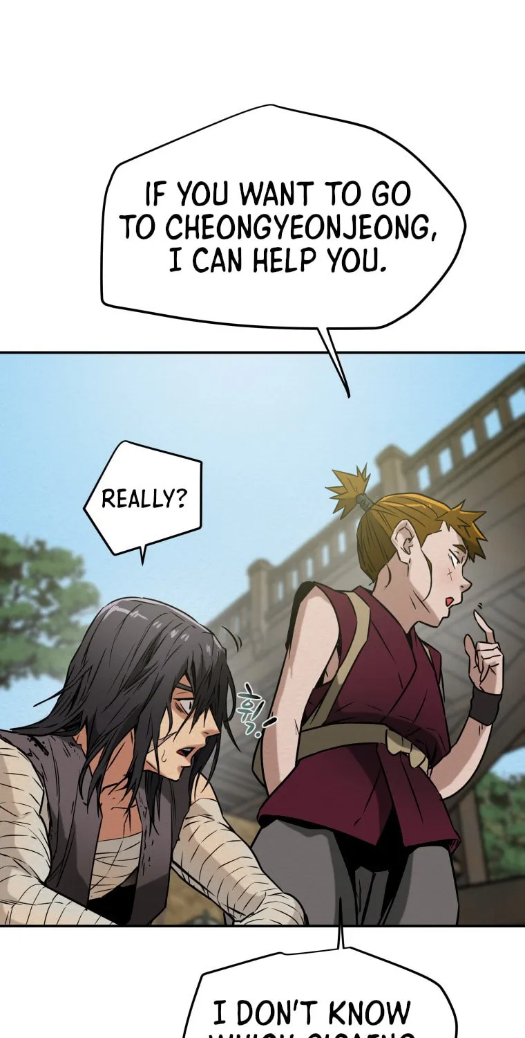 Read Heavenly Moon chapter 2 image 93 on Lezhin