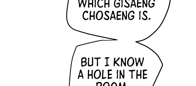 Read Heavenly Moon chapter 2 image 94 on Lezhin