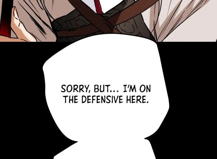 Read Heavenly Moon chapter 20 image 115 on Lezhin