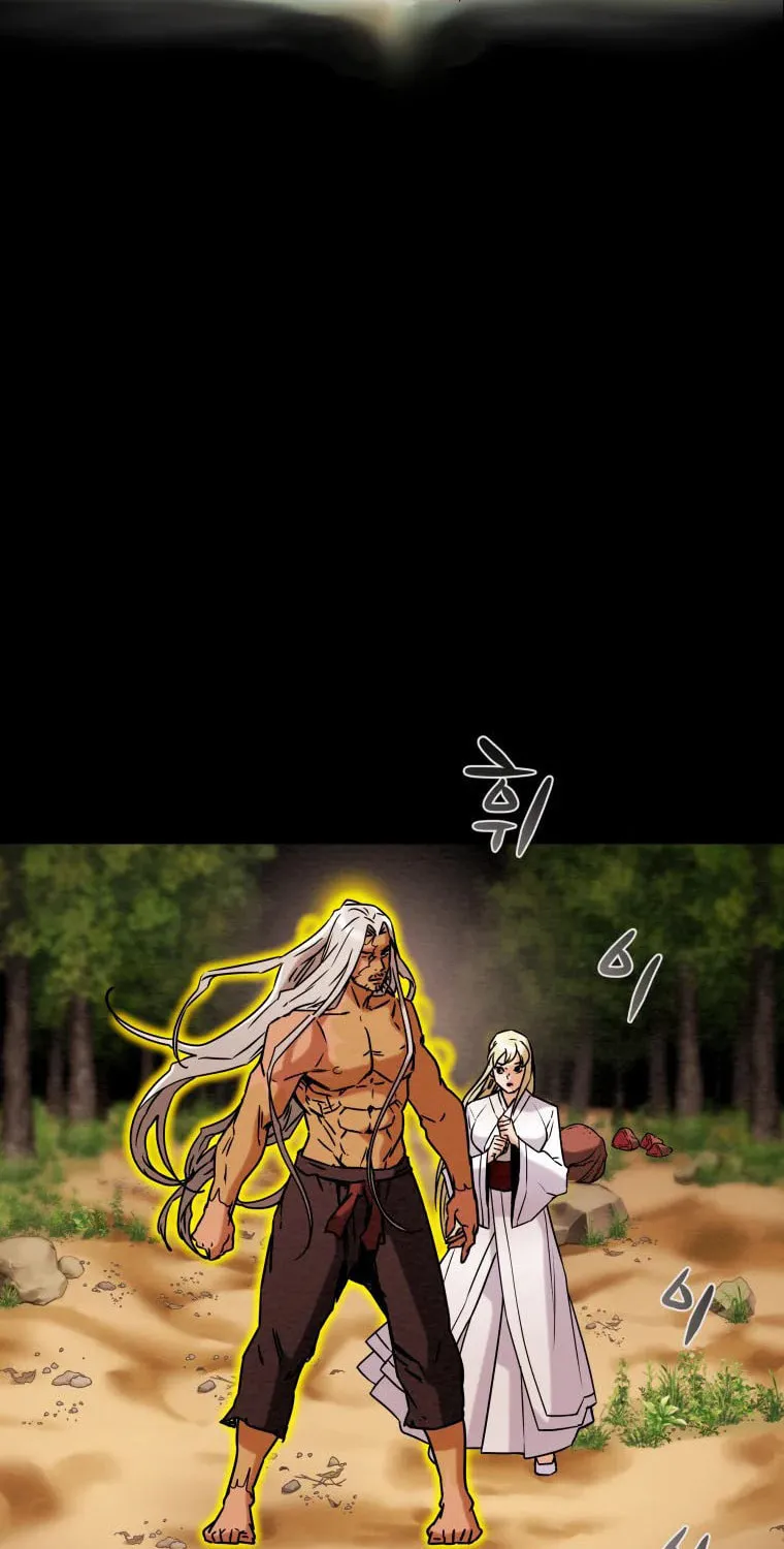 Read Heavenly Moon chapter 20 image 12 on Lezhin