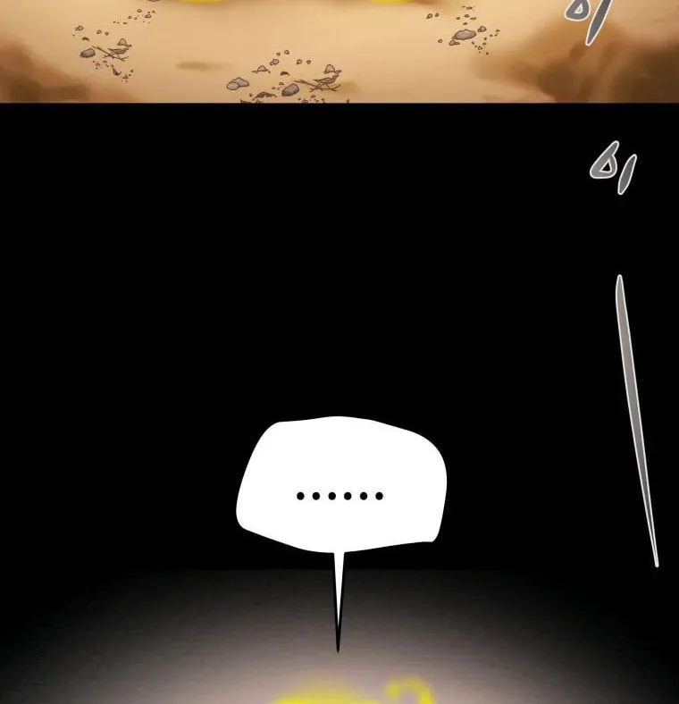 Read Heavenly Moon chapter 20 image 13 on Lezhin