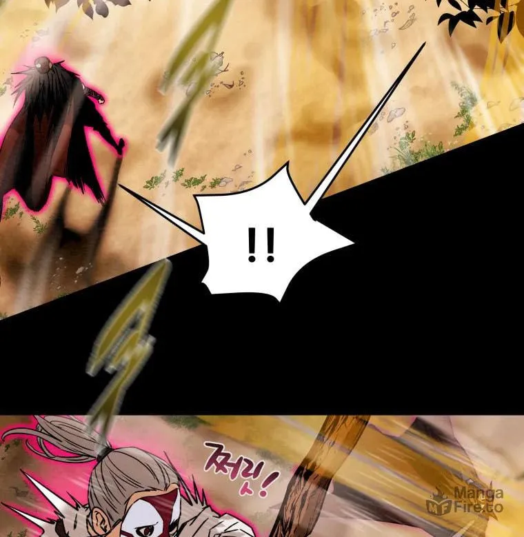 Read Heavenly Moon chapter 20 image 17 on Lezhin