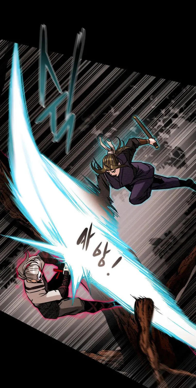 Read Heavenly Moon chapter 20 image 28 on Lezhin
