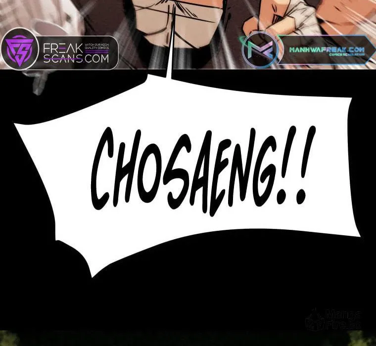 Read Heavenly Moon chapter 20 image 37 on Lezhin