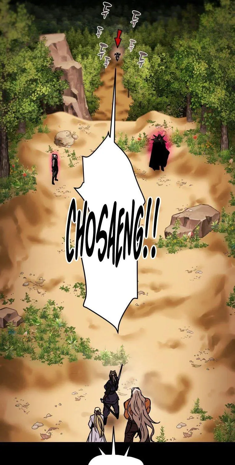 Read Heavenly Moon chapter 20 image 38 on Lezhin