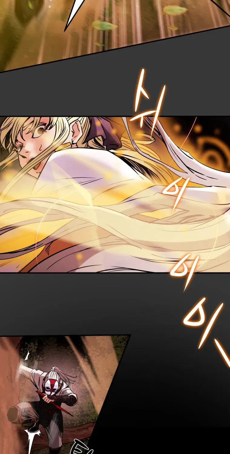 Read Heavenly Moon chapter 20 image 4 on Lezhin