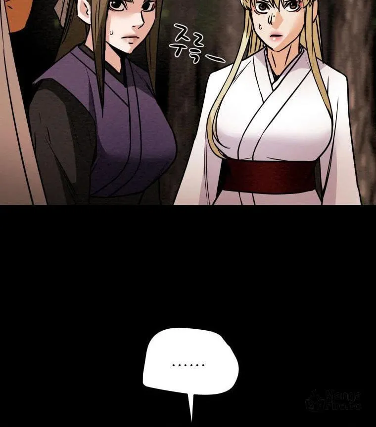 Read Heavenly Moon chapter 20 image 47 on Lezhin
