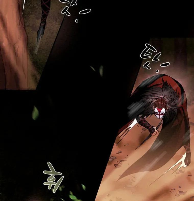 Read Heavenly Moon chapter 20 image 5 on Lezhin