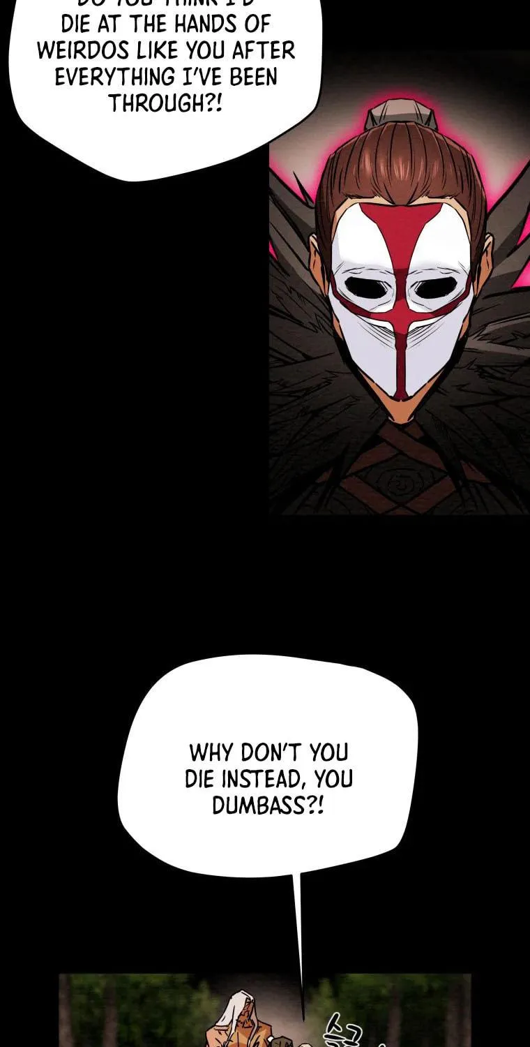 Read Heavenly Moon chapter 20 image 50 on Lezhin